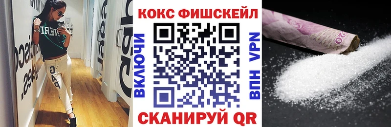 Наркотические вещества Феодосия Гашиш  Альфа ПВП  Мефедрон  Псилоцибиновые грибы  Конопля  Амфетамин 