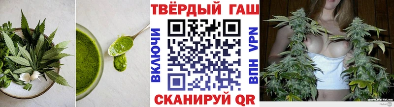Cannafood конопля  что такое   Феодосия 