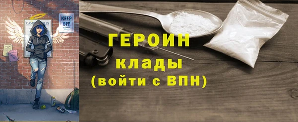 мефедрон мука Лабытнанги