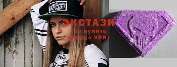 гашиш Лагань