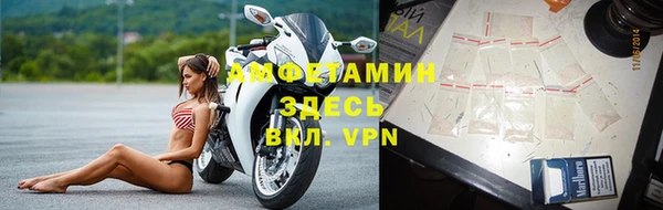гашиш Лагань