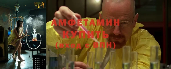 гашиш Лагань