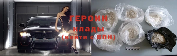 гашиш Лагань