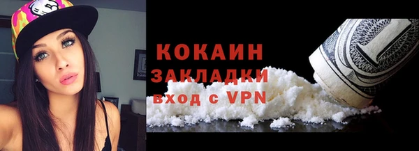 a pvp Ладушкин