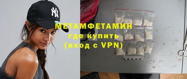 гашиш Лагань