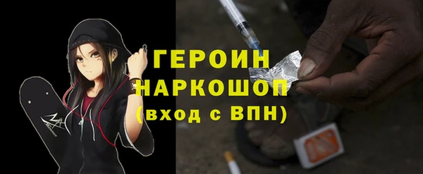 дмт Кукмор