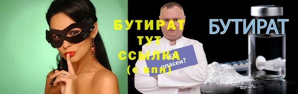 гашиш Лагань