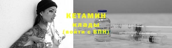 гашиш Лагань