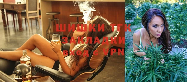 гашиш Лагань
