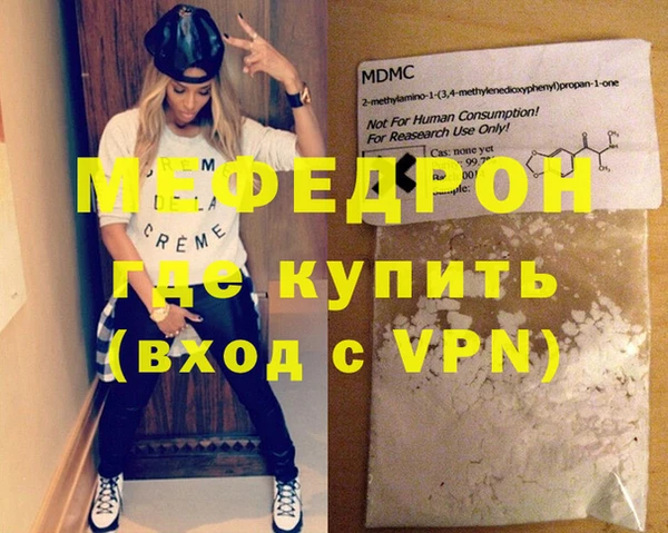 гашиш Лагань
