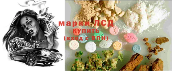 mdma Пенза