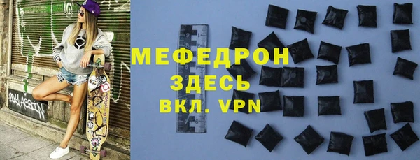 a pvp Ладушкин