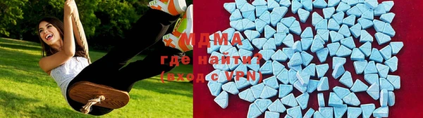 мефедрон мука Лабытнанги