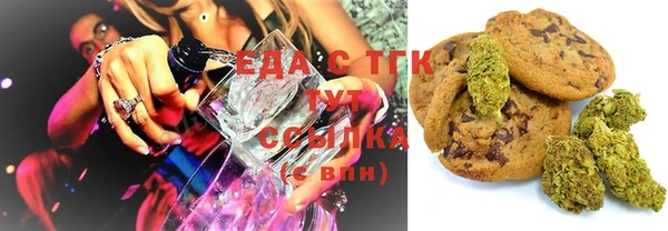 гашиш Лагань