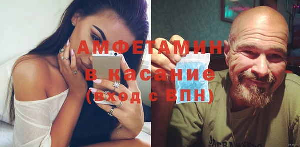 мефедрон мука Лабытнанги