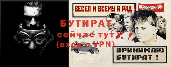 a pvp Ладушкин