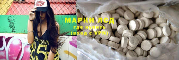 дмт Балашиха