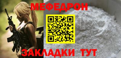 марки nbome Жуковский