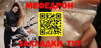 марки nbome Жуковский