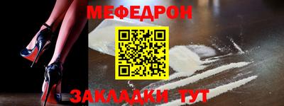 марки nbome Жуковский