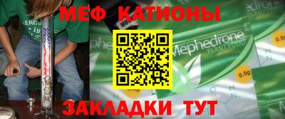 крисы Заволжье