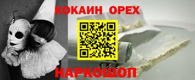 тгк Заводоуковск