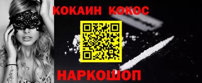 экстази Бузулук