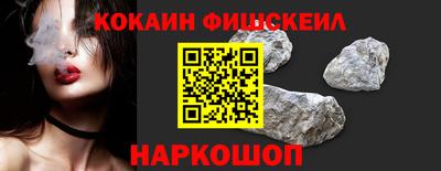 героин Будённовск