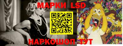 крисы Заволжье