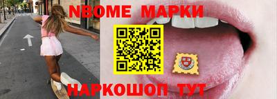 героин Будённовск