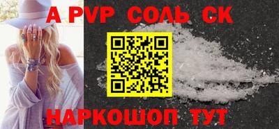 кокаин премиум Бугуруслан