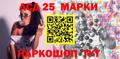 тгк Заводоуковск