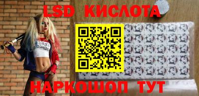 крисы Заволжье