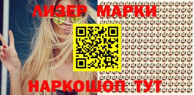 экстази Бузулук