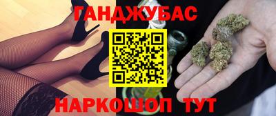 тгк Заводоуковск