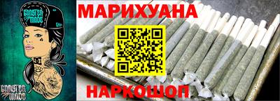марки nbome Жуковский