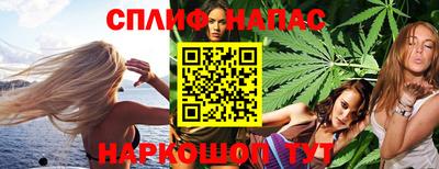 крисы Заволжье