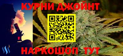крисы Заволжье
