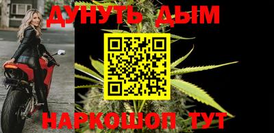 героин Будённовск