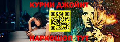 крисы Заволжье