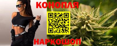 крисы Заволжье