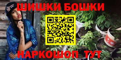 крисы Заволжье