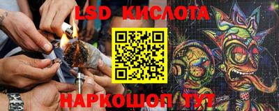 героин Будённовск