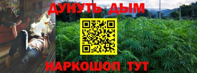 тгк Заводоуковск