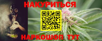 крисы Заволжье