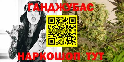 крисы Заволжье