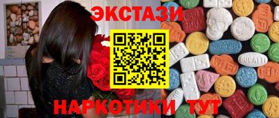 крисы Заволжье