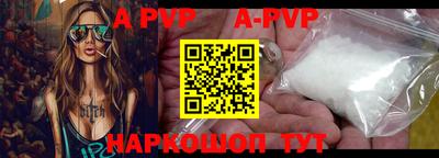 марки nbome Жуковский