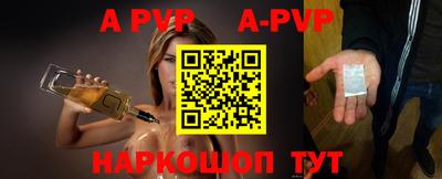 тгк Заводоуковск