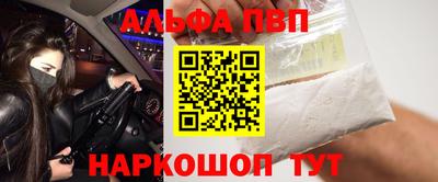 тгк Заводоуковск